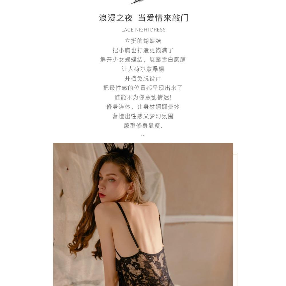 Xianyi Erotic Underwear Women's Sexy Lace Seduction Uniform Open Gear Breast Onesie Passion Free Set 419
