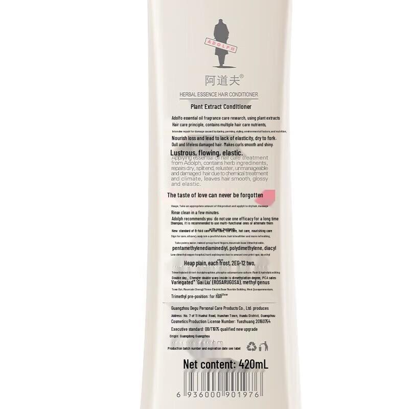 Adolfo Essential Oil Hair Conditioner