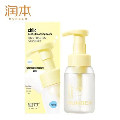 Runben Kids Gentle Cleansing Foam