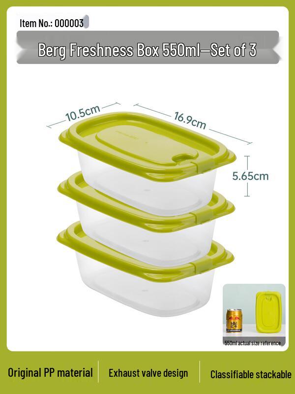 Jie Meng Zhe Food-Grade Refrigerator Storage Box