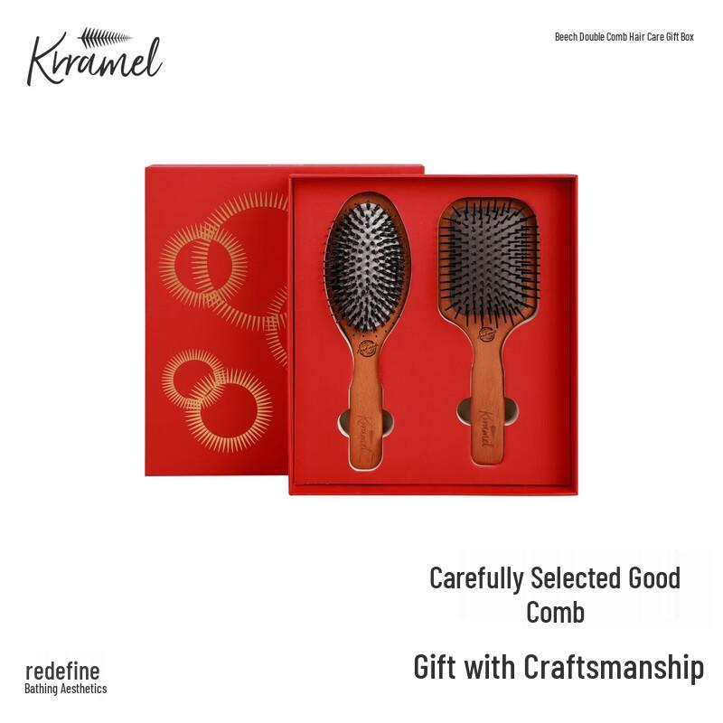 KRRAMEL Beechwood Air Cushion Massage Comb Normal Size