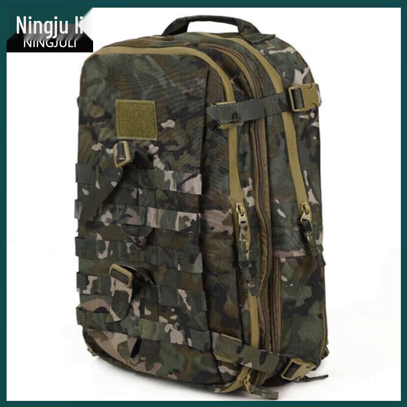 

Tactical Camouflage Training Backpack