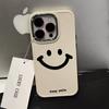 2024 Smiling Logo Pattern Phone Case For Samsung Galaxy A32 A52 A51 A31 A14 A24 A34 A54 A03S A13 A23 A33 A53 A55 Silicone Case