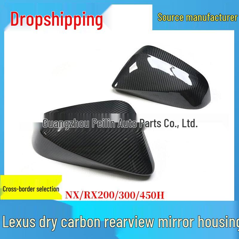 

Dry Carbon Fiber Rearview Mirror Cover for Lexus NX/RN/RZ No data available