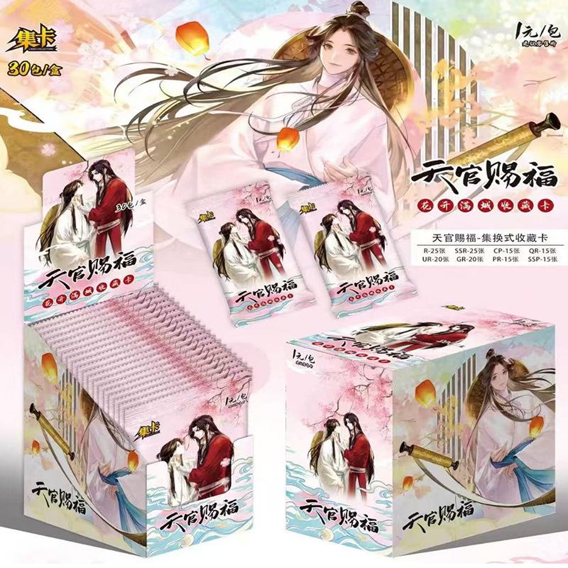 Genuine The Founder of Diabolism Unfettered Collection Card Drunken Dream Chapter Volume 5 Anime character Collection Card