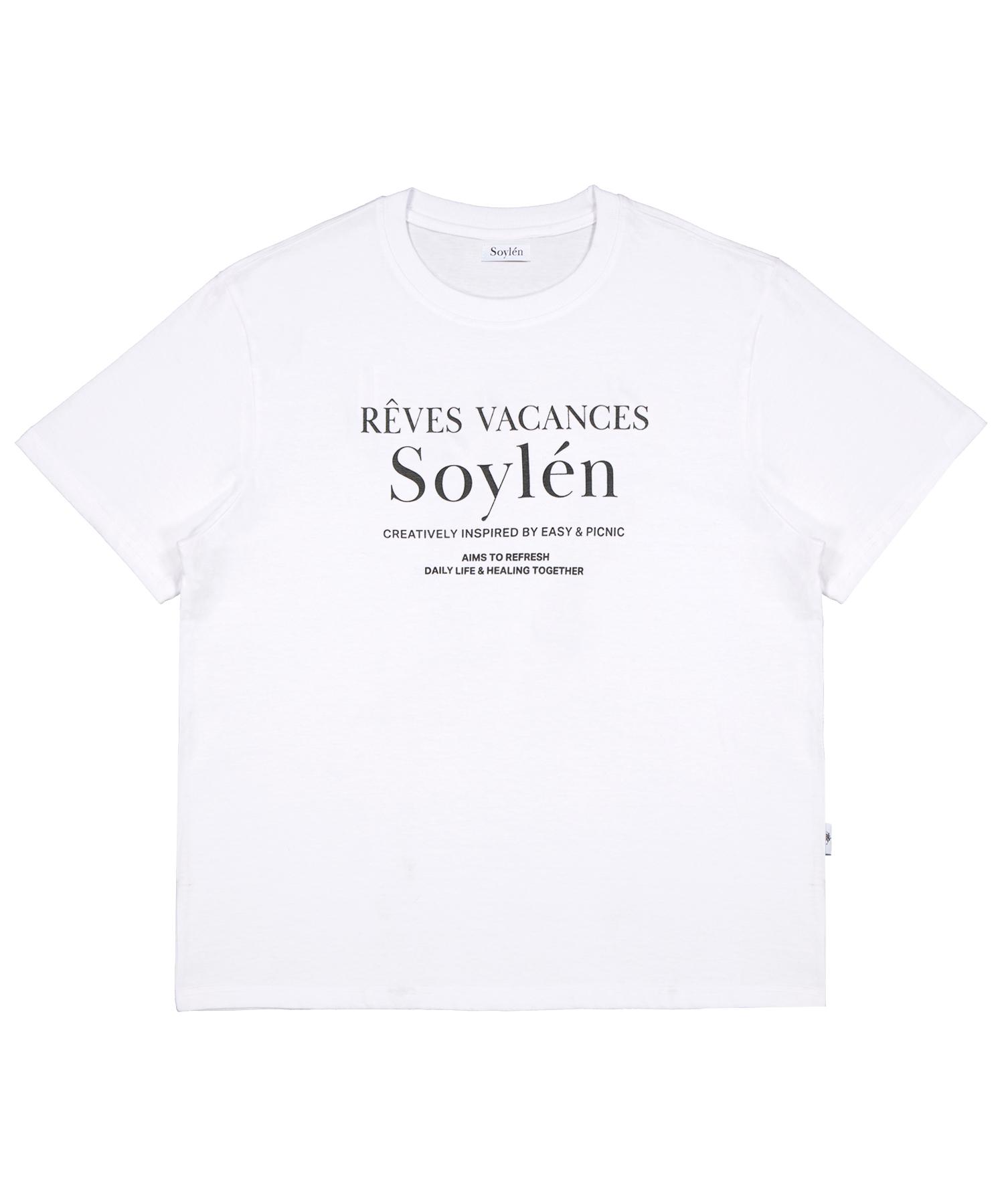 Чай Soilen для повседневной жизни White
