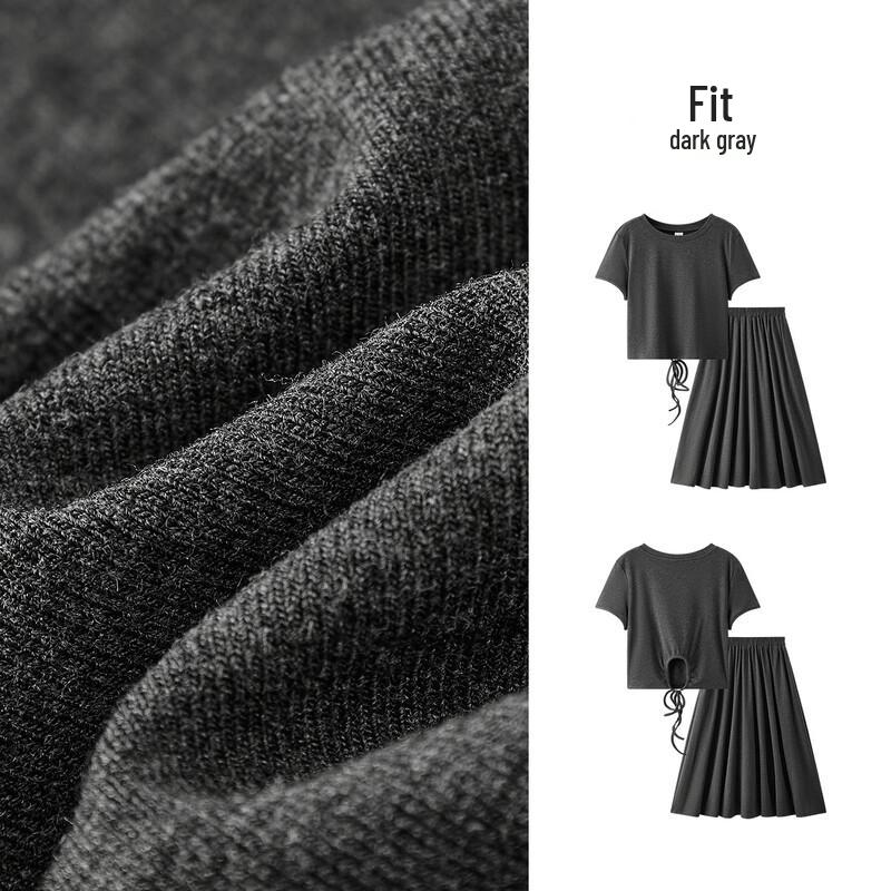 Semir Women's Hollow-Out Drawstring Top & A-Line Skirt Set