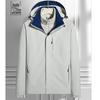 Duke Three-Proof Detachable Inner Layer Storm Jacket – Custom Logo Outdoor Trendy Mountaineering & Cycling Cotton Jacket