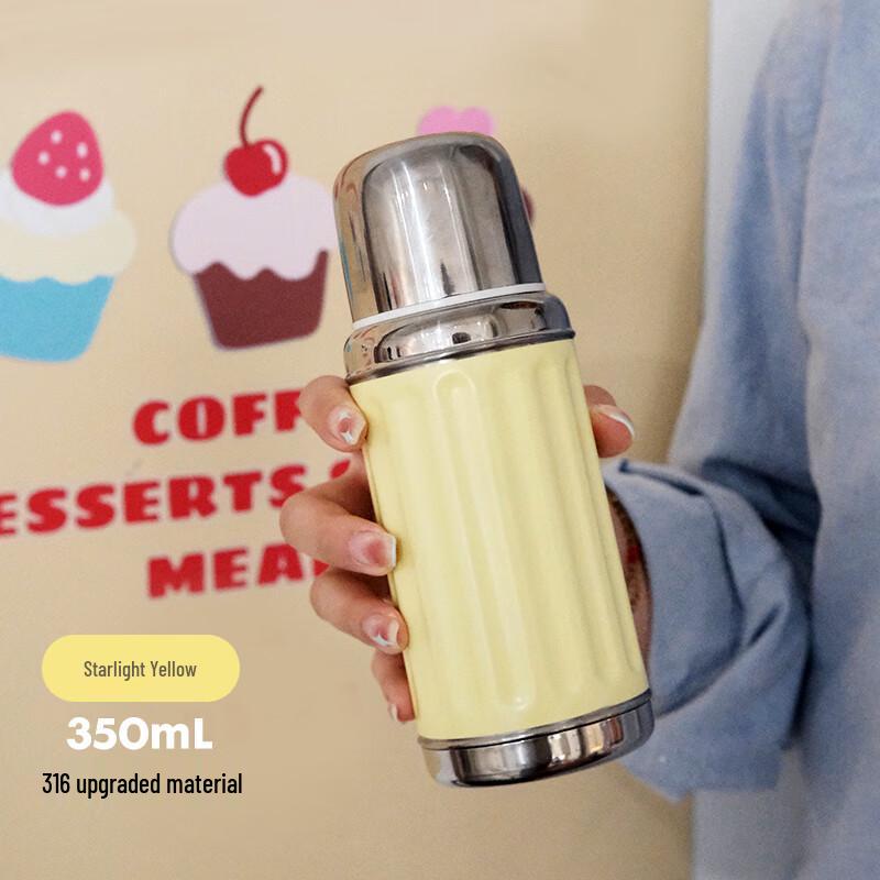 AKS 316 Stainless Steel Insulated Cup