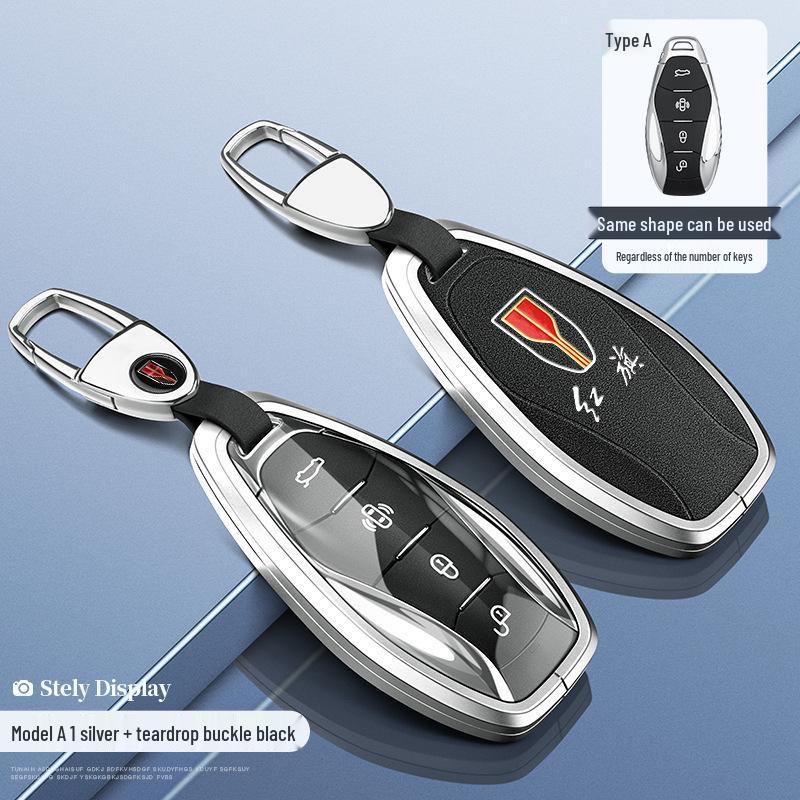 2024 Alloy Key Cover for Hongqi Models HS5, H5, H9, HS7, H7, EQM5