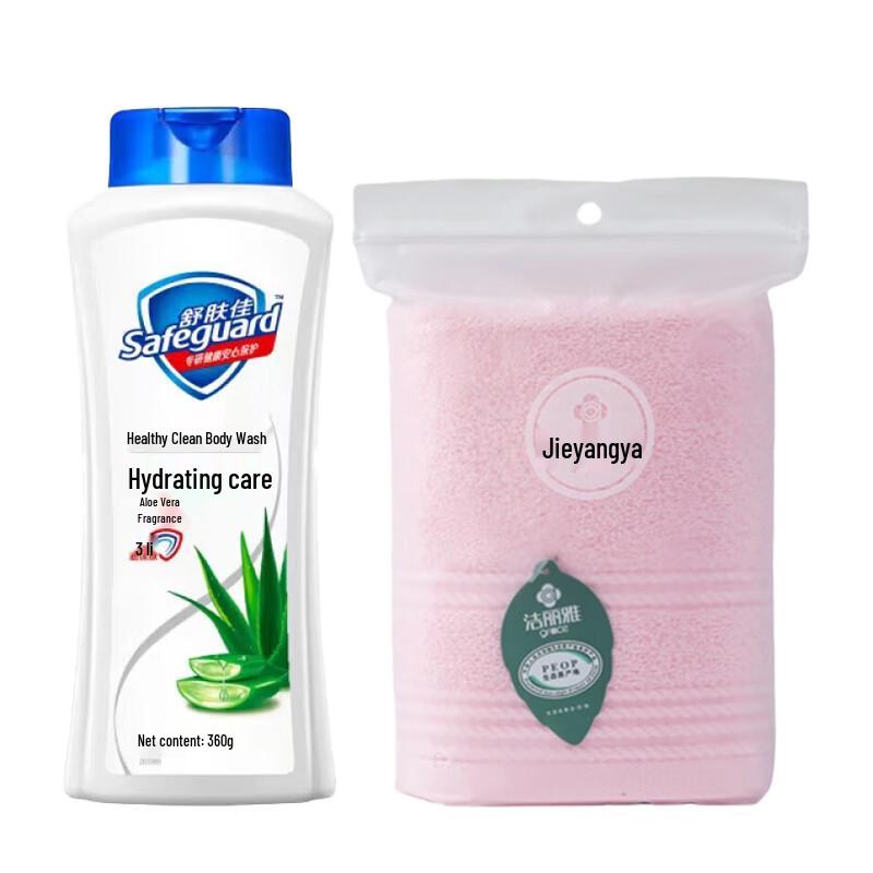 Safeguard Gesunde Reinigende Aloe Duft Duschgel 360g mit Handtuch