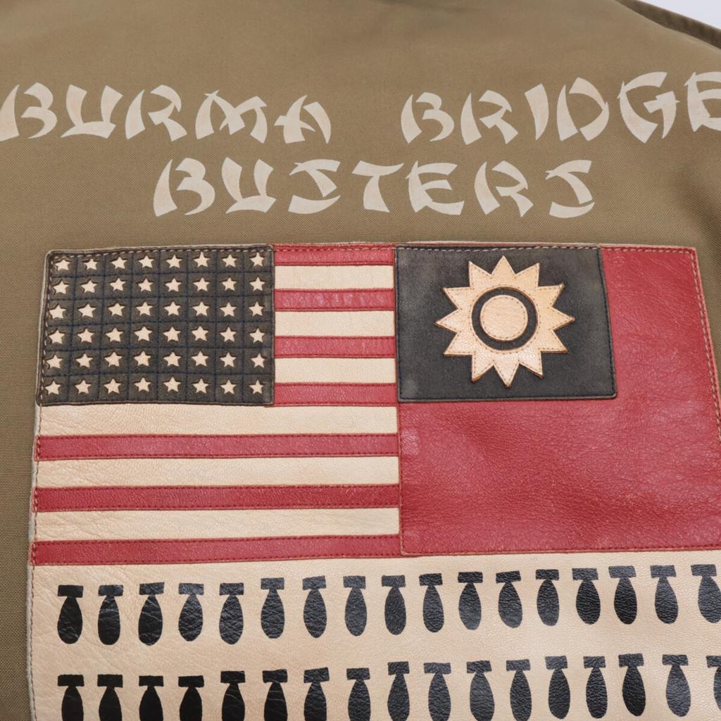 THE REAL MCCOY'S STAGG COAT B-10 Burma Bridge Busters Flight Jacket 38 khakiUsed