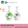 Lime & Floral Hand Wash Set