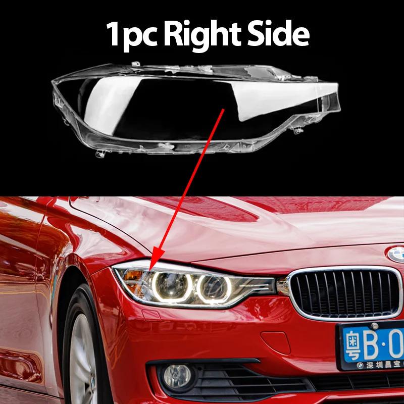 Car Transparent Housing Front Headlights Lens Shell Cover Glass Lampcover Lampshade For BMW 3 Series F30 F31 F35 2013-2015