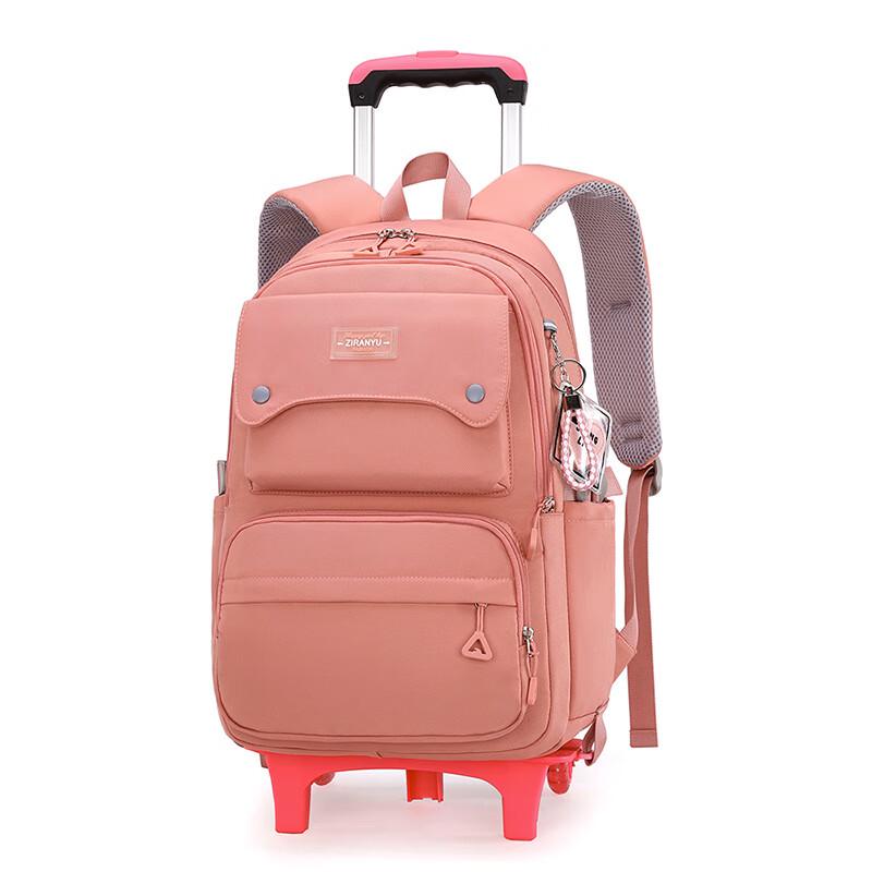 ZIRANYU Detachable Rolling School Backpack 2-Wheel