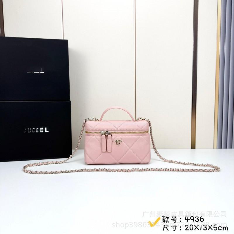 Style Diamond-style Chain Bag Women Fashionable All-matching Cross-body Mini Shoulder High-end Small Square