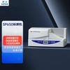 Suofang SP650 PVC Cable Label Printer