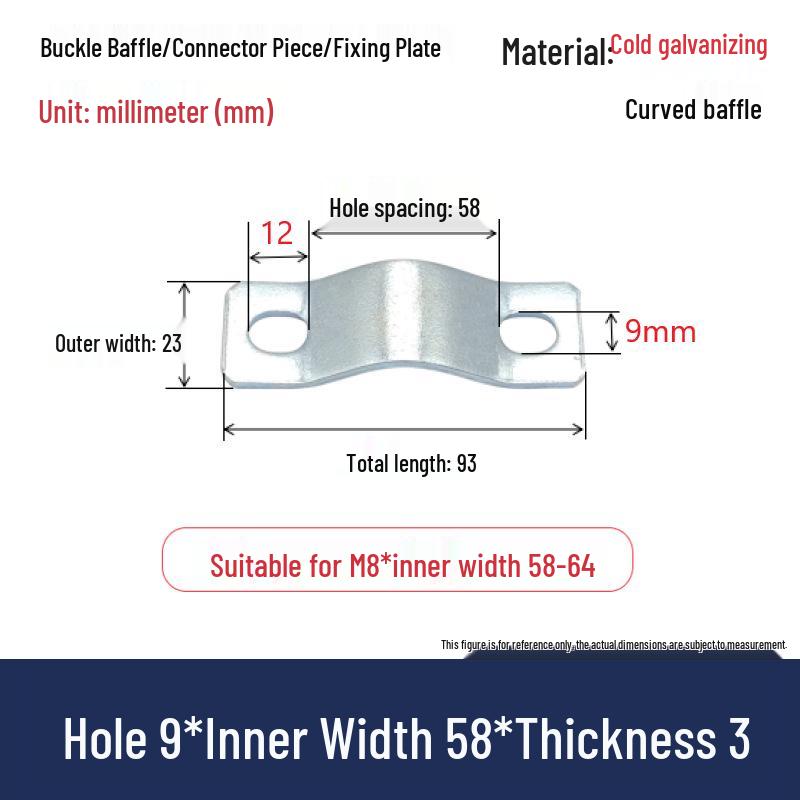 In Stock 304 Stainless Steel U-Shaped Baffle Pipe Clamp with Double Hole Thickened Fixing Plate