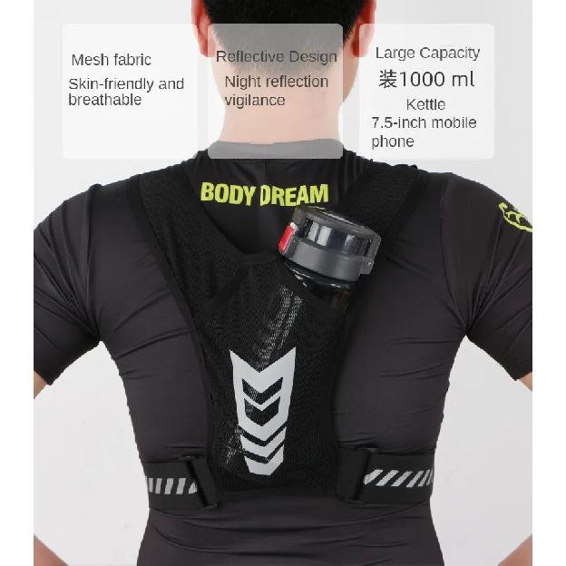 Ultra Light Running Vest with Phone Pocket Water Bottle Holder Breathable Hydration Pack for Outdoor Sports Cycling Hiking Trail