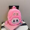Double Backed Canvas Crossbody, Loose Change Plush Bag, Doll, Children's Backpack