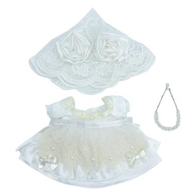 Niannyyhouse 20cm Plush Clothes Wedding Suit Cotton Doll Accessories Dress-Up (G)
