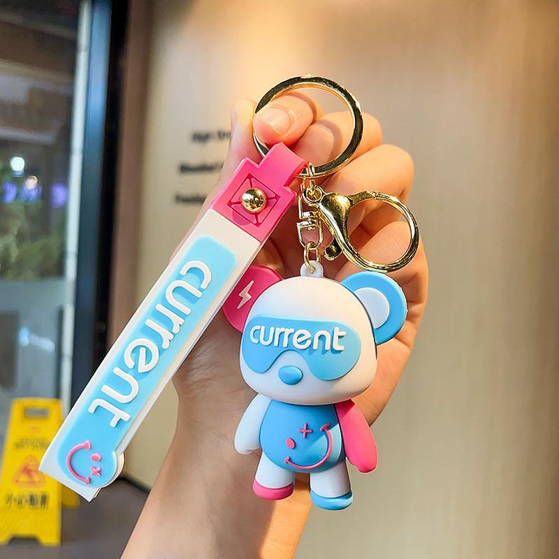 Adorable Cartoon Bear Keychain Colorful Lightning Bear Cute Bag Ornament