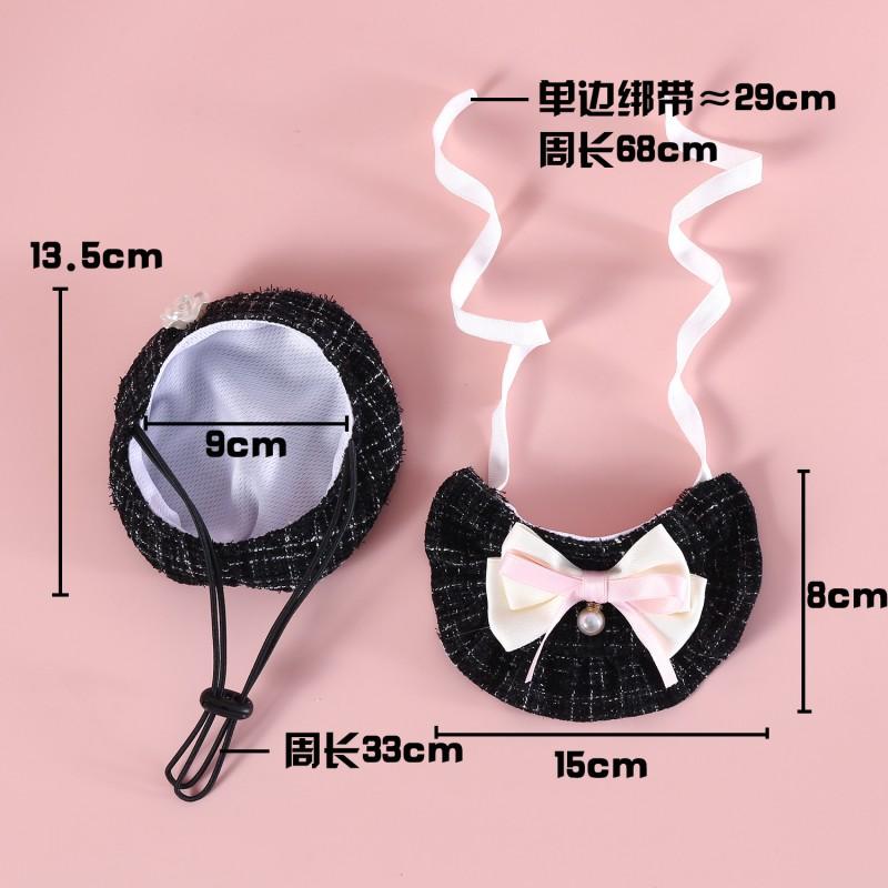 Pet Bowknot Bib Beret Set Cats Dogs - Cotton Woven Plaid Four Use