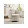 Fauteuil Pivotant Exclusif En Peluche – Un Élégant Fauteuil Club Au Design Circulaire Et Aux Coussins Décoratifs – Blanc Ivoire
