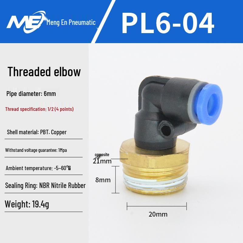 Copper Corrosion-Resistant Pneumatic Quick Connector Fitting for Air Compressors