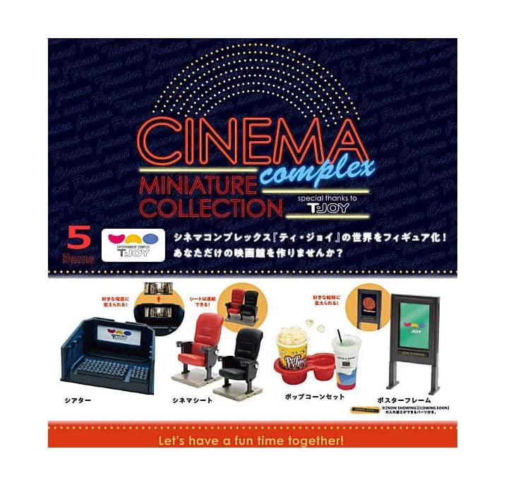 

Cinema Complex Miniature Collection special thanks to T JOY 5 types set Ken Elephant Gacha Capsule Toy [All (full set)]
