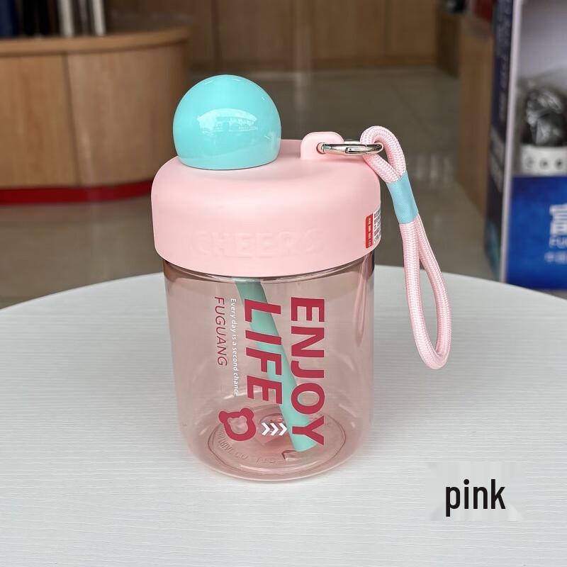 Ding Le 620ml Portable Panda Water Bottle
