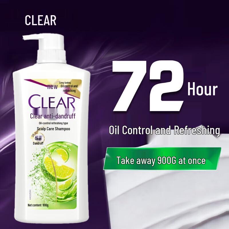 CLEAR Lemon Scalp Balance Anti-Dandruff Oil Control Shampoo 900g