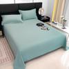 Solid Color Washed Cotton Bed Sheet for Dormitory Single Bed - Duvet Cover