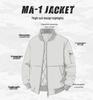 Men's Autumn/Winter Thick Cotton Jacket with Fashionable Baseball Collar - Casual American Workwear, Windproof, Warm Outerwear
