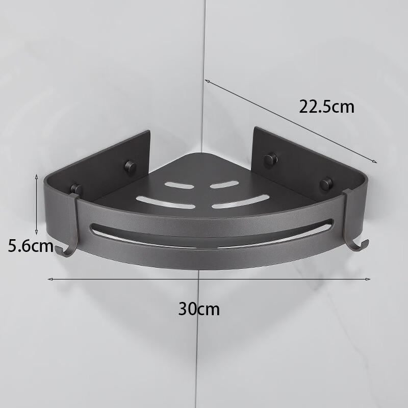 Yipan Punch-Free Gunmetal Grey Towel Rack