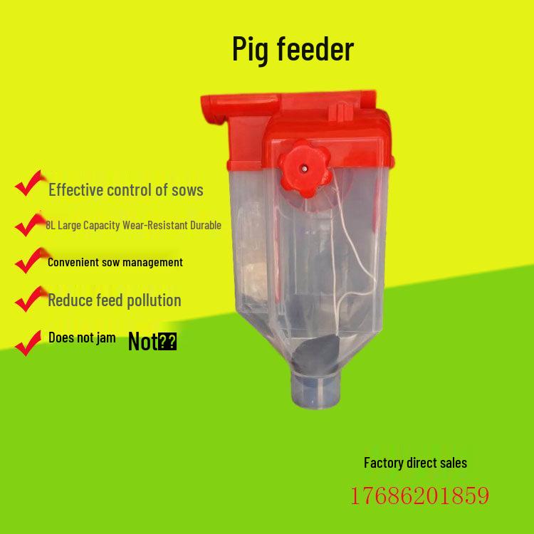 

Відро-дозатор та мірний стакан для годівлі свиней червоний