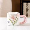 Cute Breakfast Mug Women's High Looking Home Tulip Ceramic Cup Creative Couple Coffee Water Cup