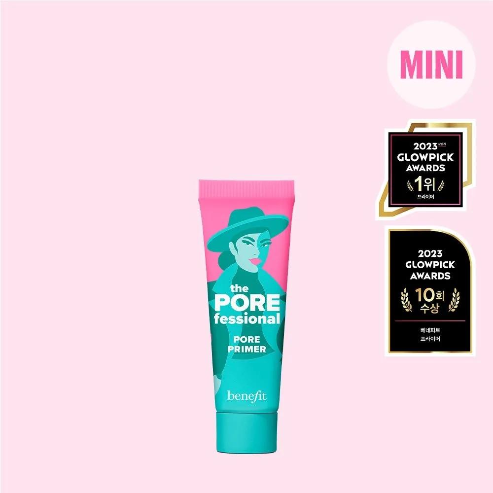 Porefessional Мини (Pore Primer) The Porefessional Mini