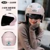 AD Standard Certified 3/4 Motorcycle Helmet Women UV Protection Sun Visor All Season Half With Removable Sunglass Lens