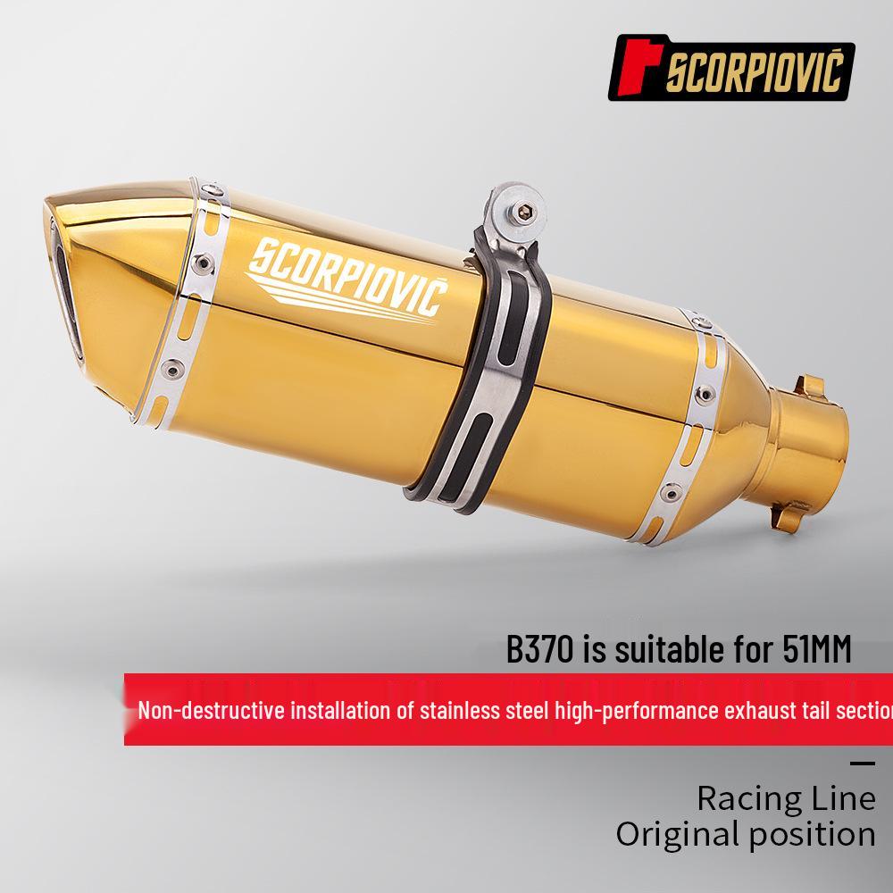 Universal Golden B370 Small Hexagon Exhaust Pipe for Motorcycle Modification G310RR 450SR