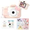 Pinto Kids Camera Hello Kitty Sanrio Collaboration Toy Childrens Japanese Company Gift Birthday Christmas