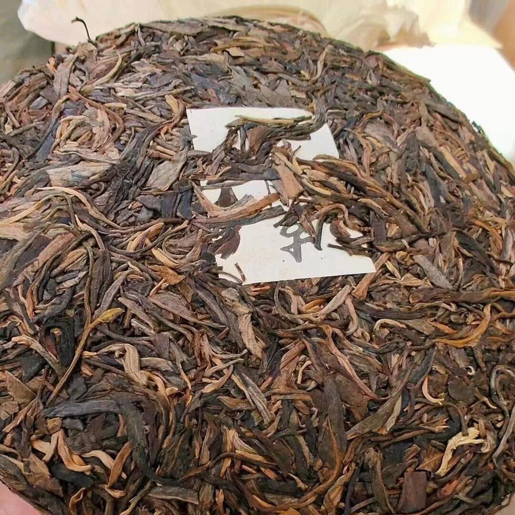 357g Yunnan Aged Pu-erh Raw Tea Cake 2006 Menghai Puerh King Old Pu'er Cake Tea