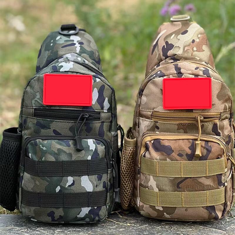 Camouflage Tactical Chest Bag