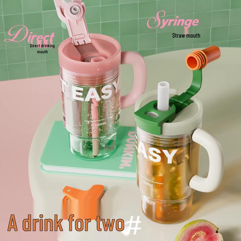 GOOM High-Capacity Dual-Use Tumbler with Straw