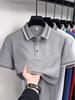 Men's Casual Lapel Polo T-Shirt - Cross Stripe Short Sleeve, Summer Wear for Young and Middle-aged