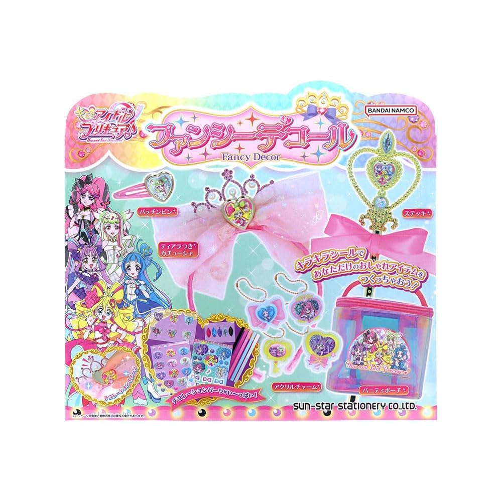 Sunstar Fancy Decor Kimi to Idol Precure Stationery Set 3484360A