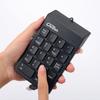 USB Wired Driver-Free External Financial Numeric Keyboard for Laptop