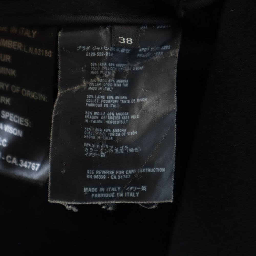 Prada Made In Italy Long Sleeve Wool Coat 38 Black Women Used