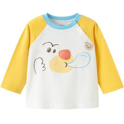 Balabala Kids' Pure Cotton Long Sleeve T-Shirt