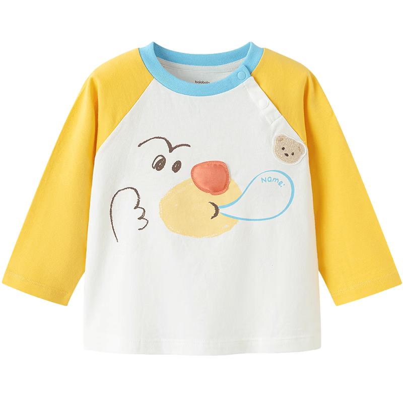 Balabala Kids' Pure Cotton Long Sleeve T-Shirt